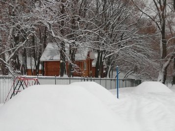 Зима